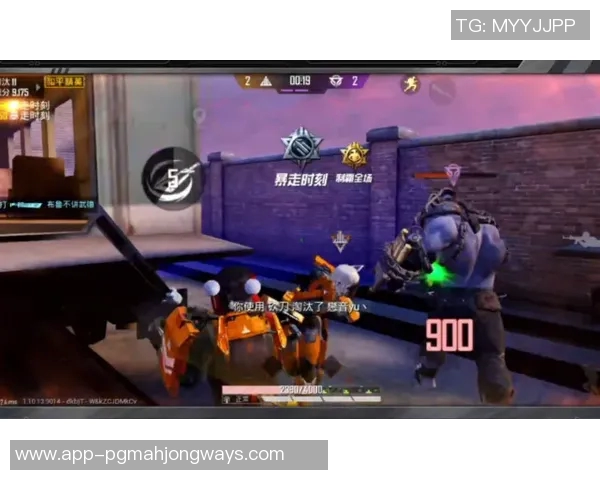 和平精英中WE区域防守策略分析及其成效评估探讨