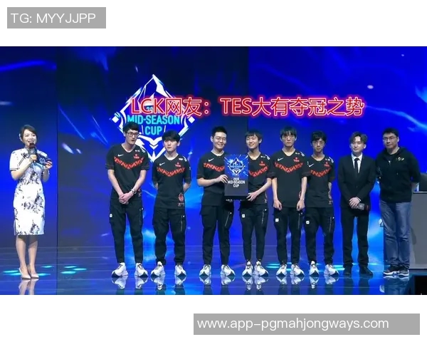 电竞比分深度解析TES反击战术的核心策略与执行细节