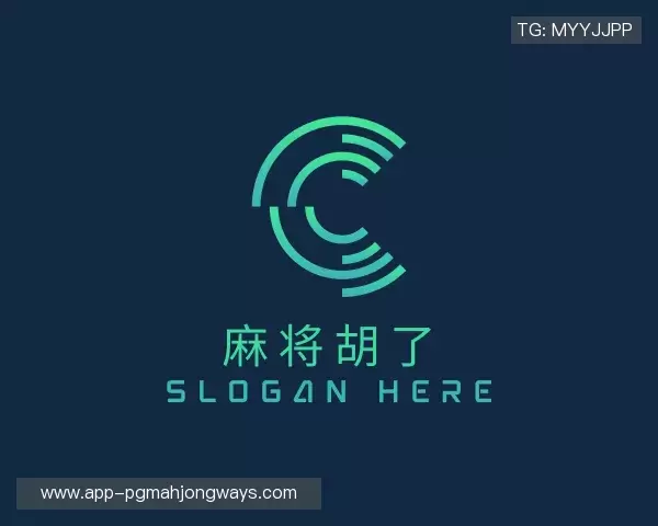 认识麻将胡了模拟器